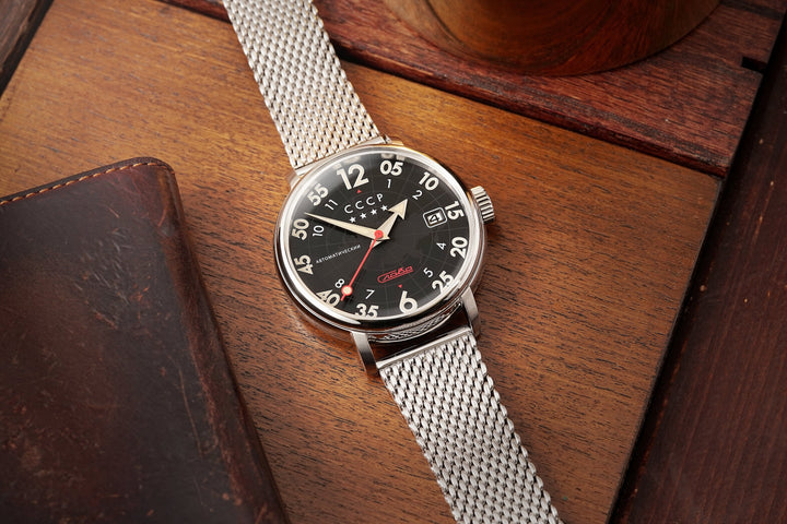 Heroes Comrade Silver / Black Dial | Black Dial