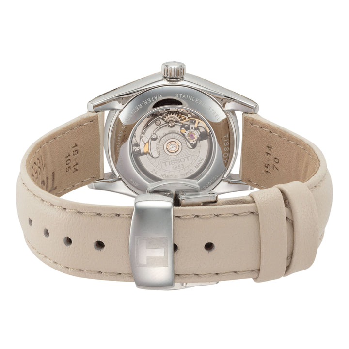 T-My 29mm / Beige / Beige | Beige Dial
