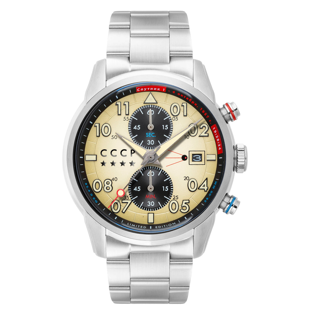 SPACE SPUTNIK CREAM / STAINLESS STEEL | Cream Dial
