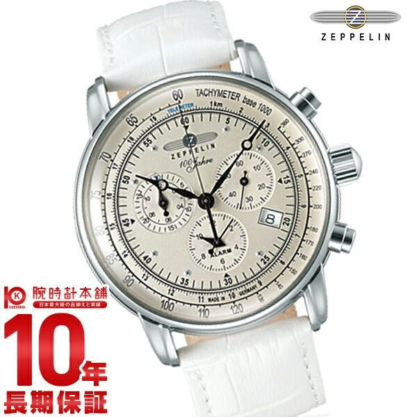 Zeppelin 100 Years Chronograph Ivory