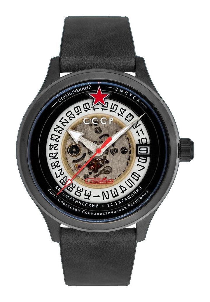 Tsiolkovksky Automatic Black / Black Dial | Black Dial