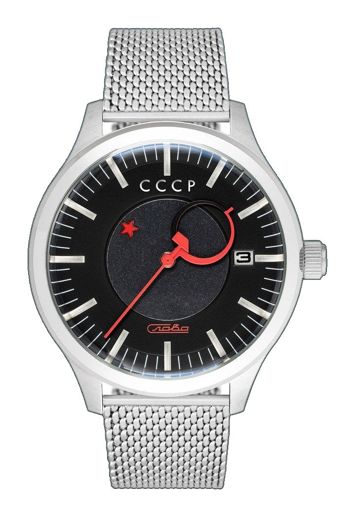 Kamzolkin Automatic Silver / Black Dial | Black Dial