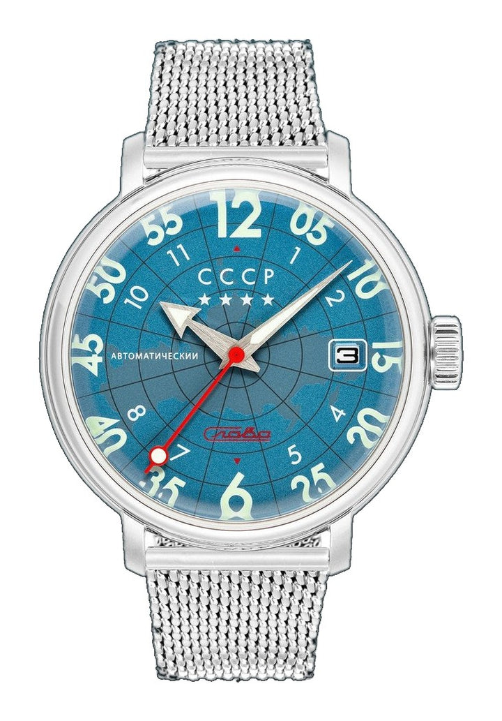 Heroes Comrade Silver / Light Blue | Blue Dial
