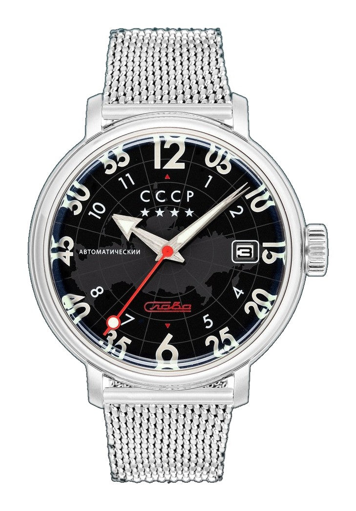 Heroes Comrade Silver / Black Dial | Black Dial