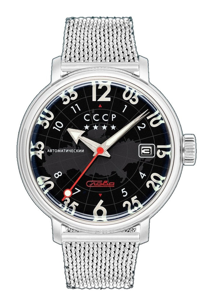 Heroes Comrade Silver / Black Dial | Black Dial