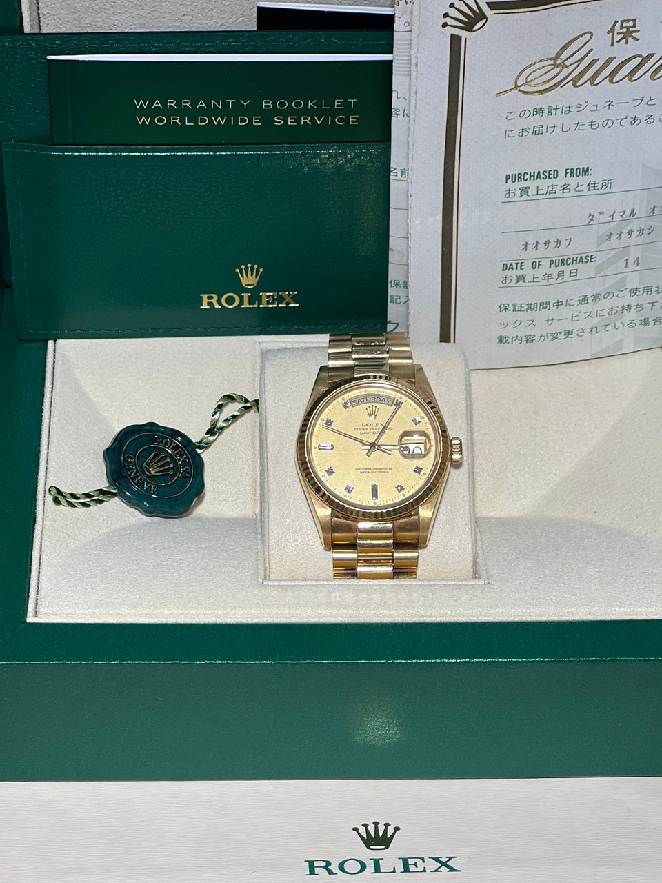 Rolex Yellow Gold Day-Date 36 Watch - Fluted Bezel - Champagne Diamond Dial - Presidential Bracelet