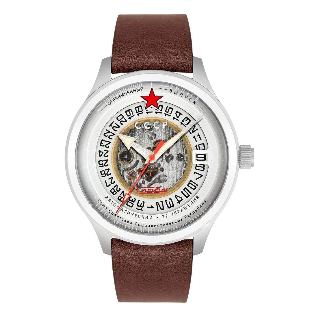 Tsiolkovksky Automatic Silver / White Dial | White Dial