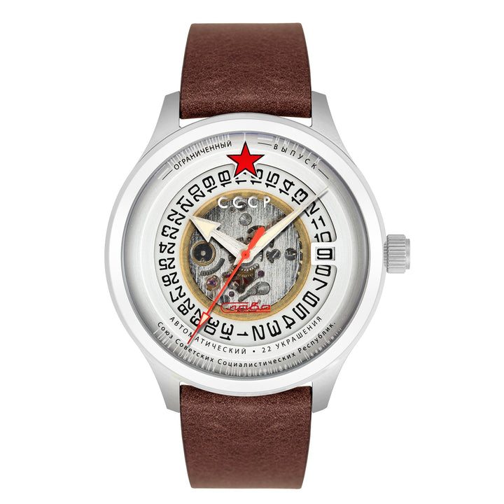 Tsiolkovksky Automatic Silver / White Dial | White Dial