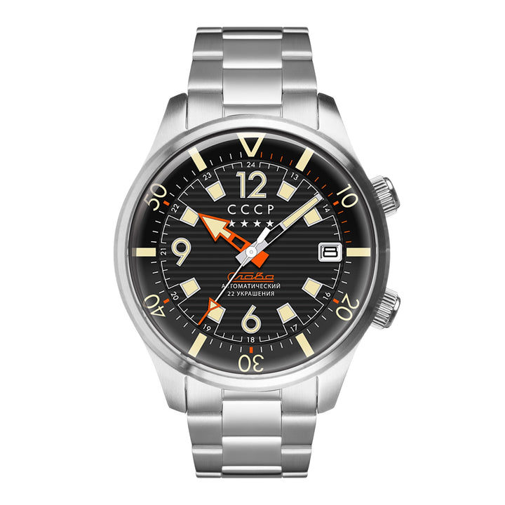Spetsnaz Automatic Silver / Black Dial | Black Dial