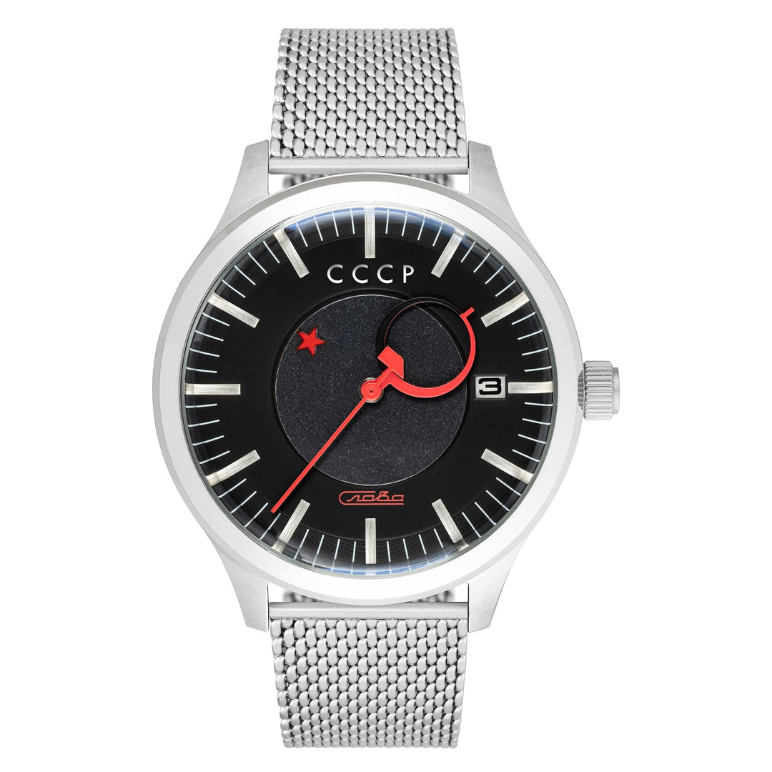 Kamzolkin Automatic Silver / Black Dial | Black Dial