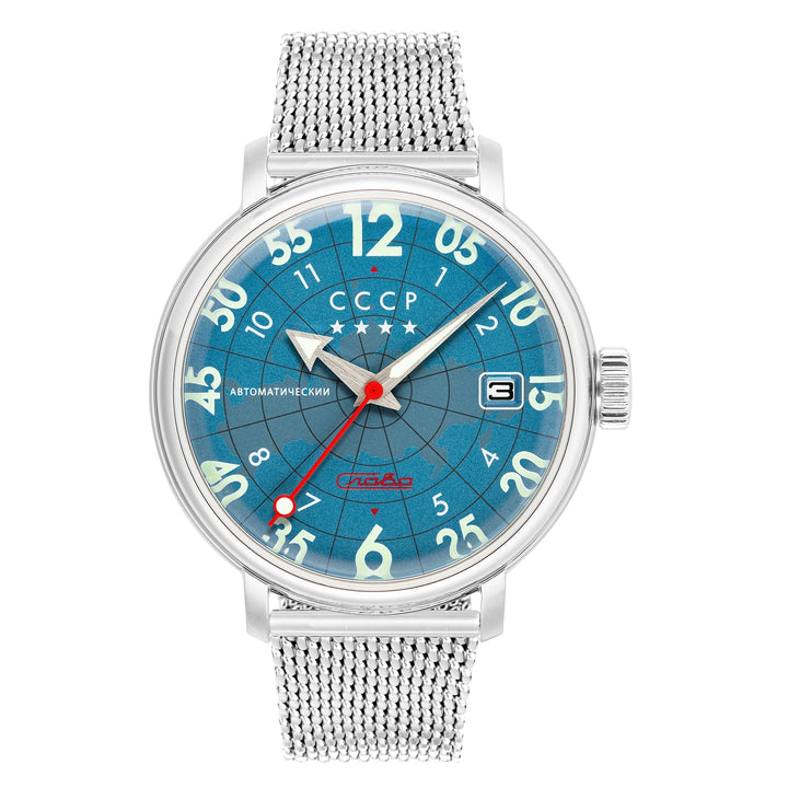 Heroes Comrade Silver / Light Blue | Blue Dial