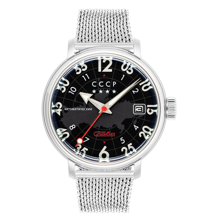 Heroes Comrade Silver / Black Dial | Black Dial