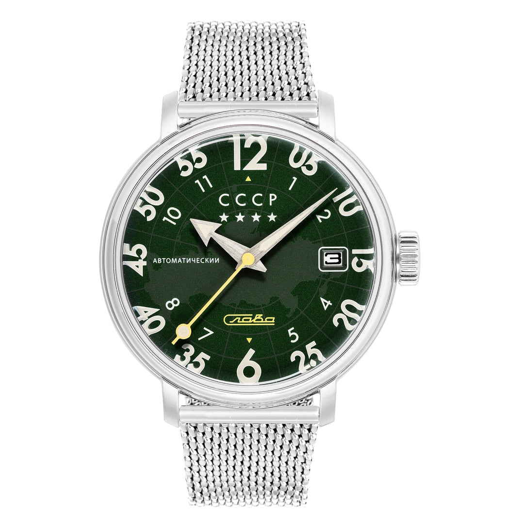 Heroes Comrade Silver / Green Dial | Green Dial