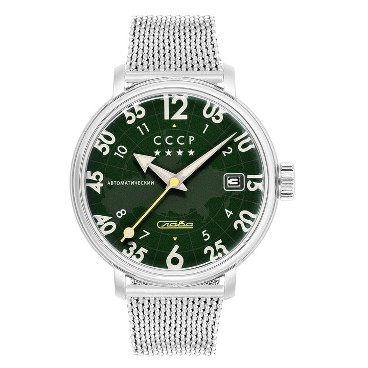 Heroes Comrade Silver / Green Dial | Green Dial