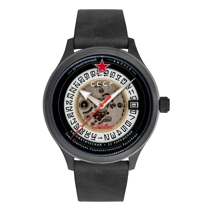 Tsiolkovksky Automatic Black / Black Dial | Black Dial