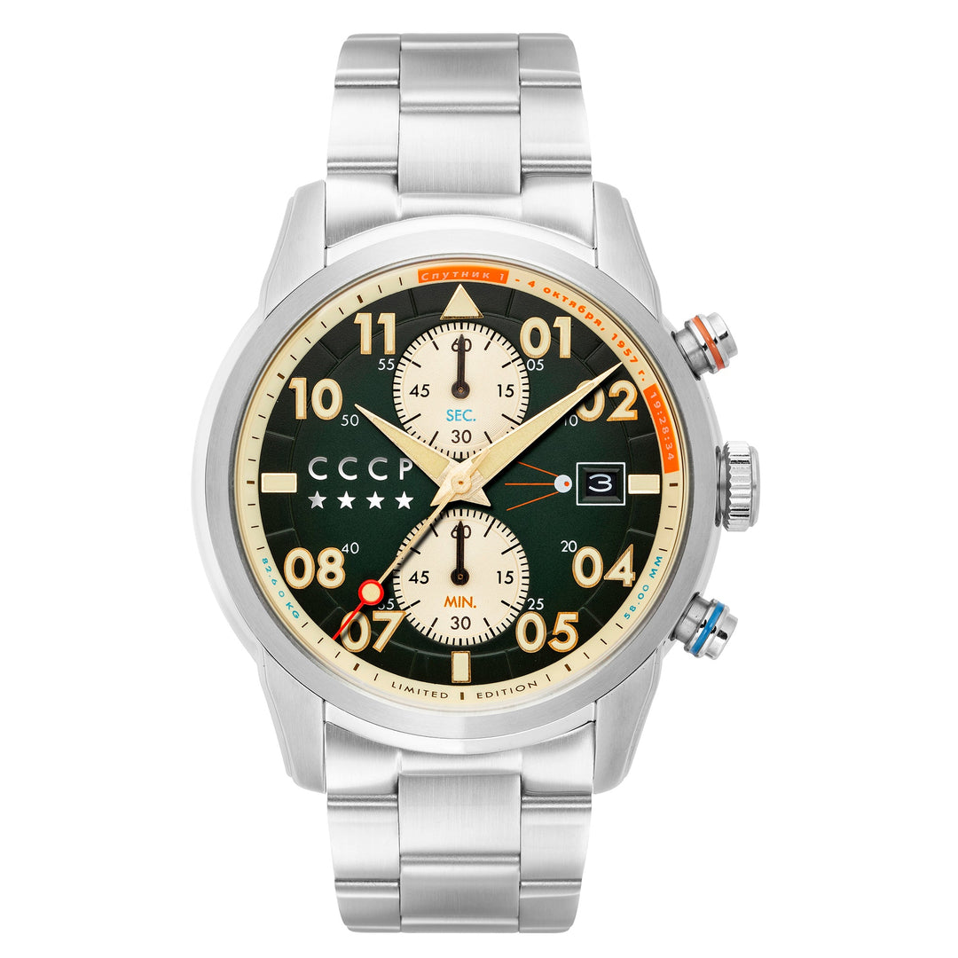 SPACE SPUTNIK GREEN / STAINLESS STEEL | Green Dial