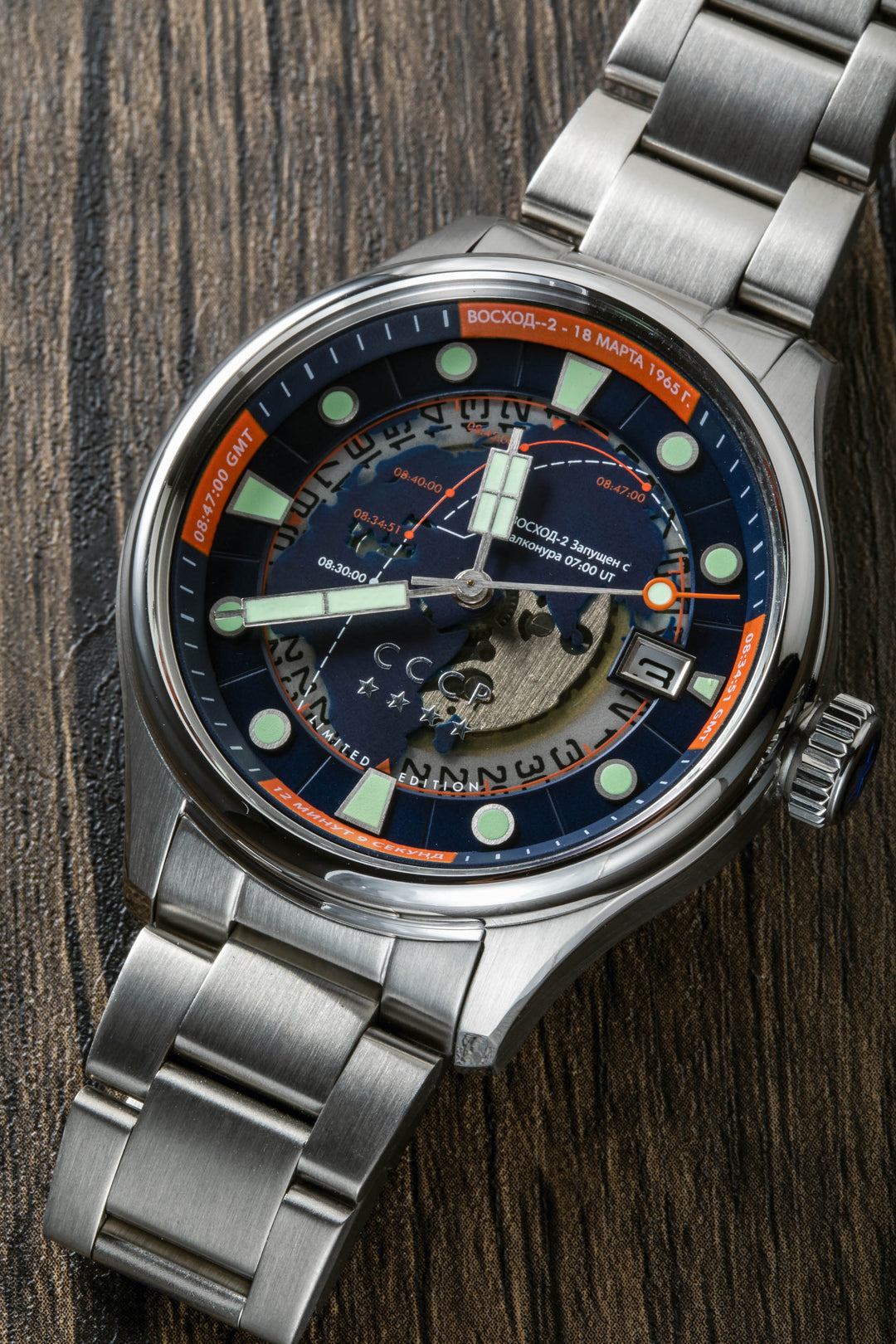 SPACE LEONOV BLUE / STAINLESS STEEL | Blue Dial