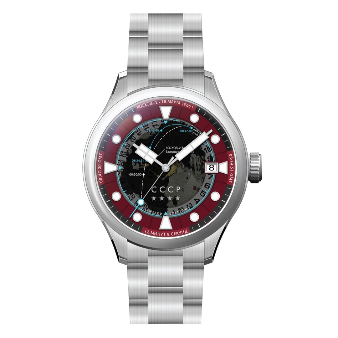 SPACE LEONOV RED / STAINLESS STEEL | Red Dial