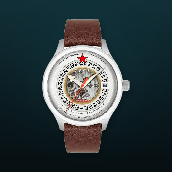 Tsiolkovksky Automatic Silver / White Dial | White Dial