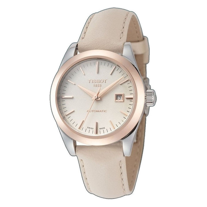 T-My 29mm / Beige / Beige | Beige Dial