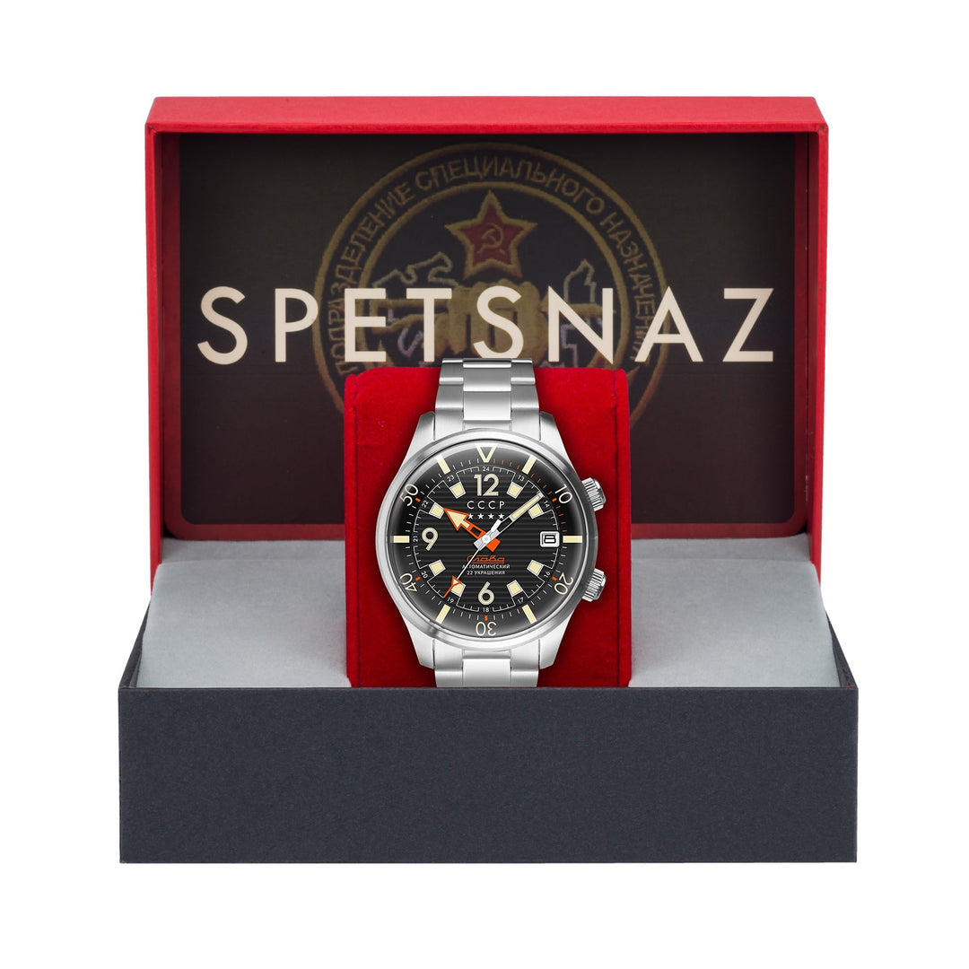 Spetsnaz Automatic Silver / Black Dial | Black Dial